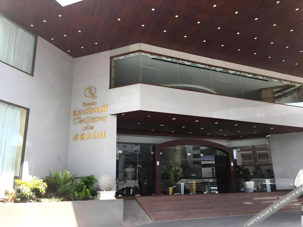 The Regency Hotel Hatyai 핫야이 외부 사진